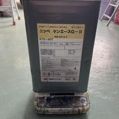 日本ペイント ケンエースG-II K75-40T 7kgのサムネイル