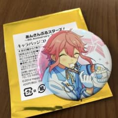 缶バッジ 姫宮 桃李のサムネイル