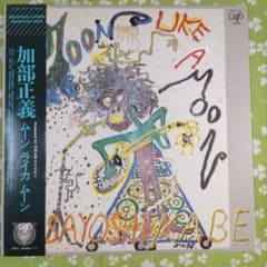 m16403179952_1.jpg?1722855338