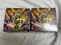 ストームエメラルダ　シュリンク付き2箱のサムネイル