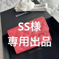 美品》 CHANEL マトラッセ カードケース - メルカリ