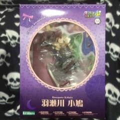 コトブキヤ 僕は友達が少ない 羽瀬川 小鳩 フィギュアのサムネイル