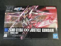 HG 1/144 인피니트 저스티스 건담