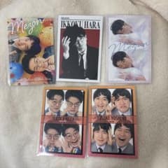 めぞん よしもとコレカ まとめ売り - メルカリ
