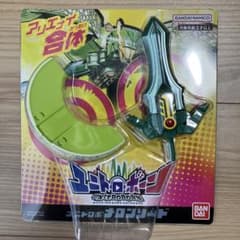 ユニトロボ　メロンソードのサムネイル