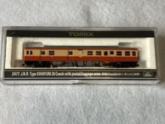 Nゲージ　TOMIX （トミックス）　国鉄キハユニ26形ディーゼルカー