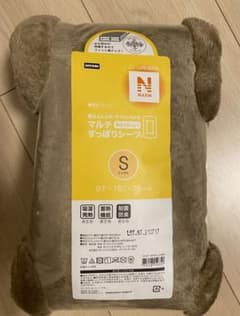 ニトリ　マルチすっぽりシーツ　シングルのサムネイル