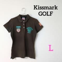 KissmarkGOLF Women's Short Sleeve Golf Shirt, Brown