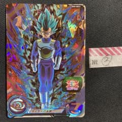 スーパードラゴンボールヒーローズ ベジータ BM8-SEC2 ◻︎ - メルカリ
