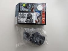 ウルトラ怪獣名鑑 ウルトラセブン編4 甘い蜜の恐怖 モングラー