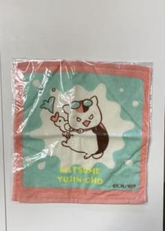 나츠메 친구장 카페 이마바리 타월 신품 미개봉 냥코 선생 한정품