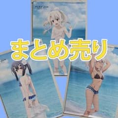 プリズマ☆イリヤ Licht タペストリー 3種セット プリズマ☆イリヤ Licht タペストリー 3種セット - メルカリ