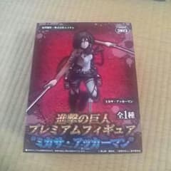 進撃の巨人　ミカサ　フィギュアのサムネイル