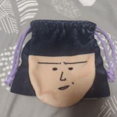 치비 마루코 짱 ☆ 돈주머니 노구치 씨