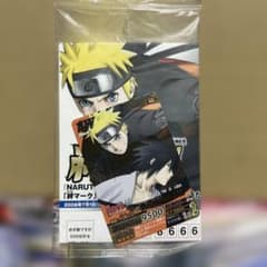 P*A様 NARUTO ナルト ナルティメットフォーメーション 映画限定プロモ