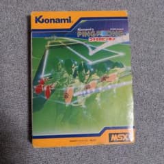 MSX Konami PING PONG コナミのピンポン - メルカリ