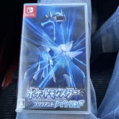 ポケットモンスターブリリアントダイヤモンドのサムネイル