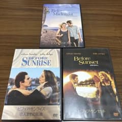ビフォアサンライズとビフォアサンセット、ビフォア・ミッドナイト3作品セット ビフォアサンライズとビフォアサンセット、ビフォア・ミッドナイト3