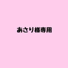 【あさり様専用】ハート型コップタグのサムネイル