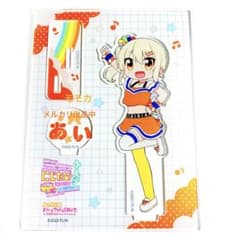 m16404194615_1.jpg?1697188215