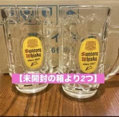 【美品】サントリー ウィスキー 角ハイボール ジョッキグラス 375ml 未使用のサムネイル