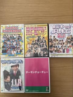お笑いDVD セット売り - メルカリ