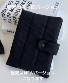 ③韓国作家様ハンドメイド作品　バインダーカバー　ブラックナイロン　バインダー付 ①韓国作家様ハンドメイド作品 バインダーカバー ブラックナイロン