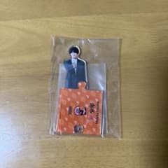 美少年 浮所飛貴アクリルスタンドのサムネイル