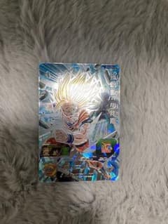 スーパードラゴンボールヒーローズ　孫悟飯　少年期のサムネイル