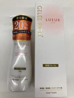 GELEE RICH LUEUR クレンジング+洗顔　４点セット ジュレリッチリュール クレンジング・洗顔セット - メルカリ