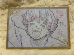 鬼滅の刃 我妻善逸 ufotable DINING おすそ分けポストカードのサムネイル