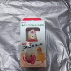 コロコロバードのサムネイル