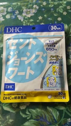 DHC セントジョーンズワート  30日分のサムネイル