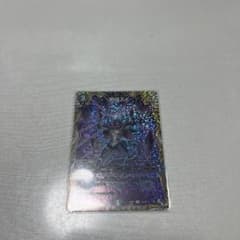 ジャストインユー1枚のサムネイル