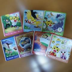 こどもちゃれんじ 2014-2015すてっぷ　4月から3月+体験版付きのサムネイル