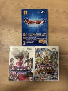 Wii ドラゴンクエスト ソフト3本セットのサムネイル