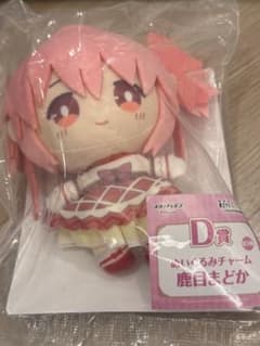 鹿目まどか ぬいぐるみ 未開封 魔法少女まどか☆マギカ まどマギ 一番くじのサムネイル