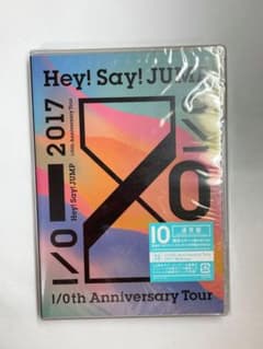 I/O 【インプットアウトプット】Hey!Say!JUMPのサムネイル