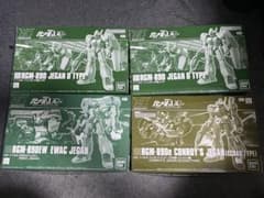 【最終価格】HG 1/144 ジェガンシリーズ 4機セット 最終価格】HG 1/144 ジェガンシリーズ 4機セット - メルカリ