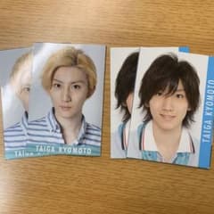 京本大我 データカードのサムネイル