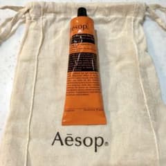 巾着袋付き Aesop リンドボディーバーム 100mlのサムネイル