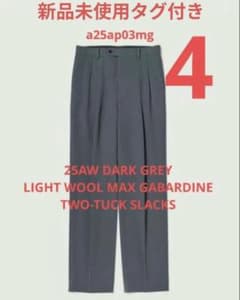 25AW LIGHTWOOLMAXGABARDINE TWOTUCKSLACKS LIGHT WOOL MAX GABARDINE
