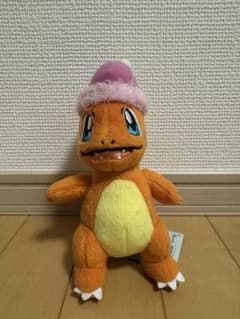 ヒトカゲ ぬいぐるみ 約15cmのサムネイル