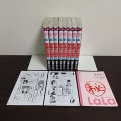 特典付　小冊子　ペーパー　転生悪女の黒歴史　1〜16 冬夏アキハル　新品未読あり 転生悪女の黒歴史 16巻 - 冬夏アキハル - 少女マンガ・無料試し読み