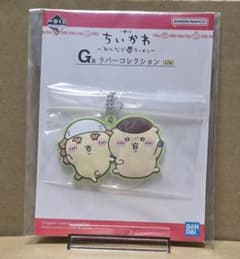 치이카와 이치 반 쿠지 모두라면 G상 고무 컬렉션