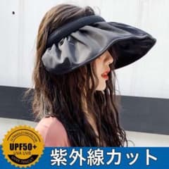 ★UPF50＋　99％紫外線カット　紫外線カット　サンバイザ　紫外線　★のサムネイル