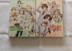 ヘタリア World Series スペシャルプライスDVD-BOX 1&2 - メルカリ