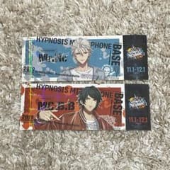 ヒプノシスマイク base 特典 ステッカー 一郎 左馬刻 - メルカリ