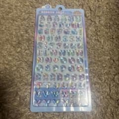 ボンボンドロップシール えいもじのサムネイル