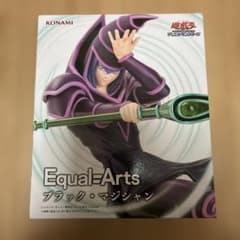 유희왕 듀얼 몬스터즈 Equal-Arts 블랙 마술사